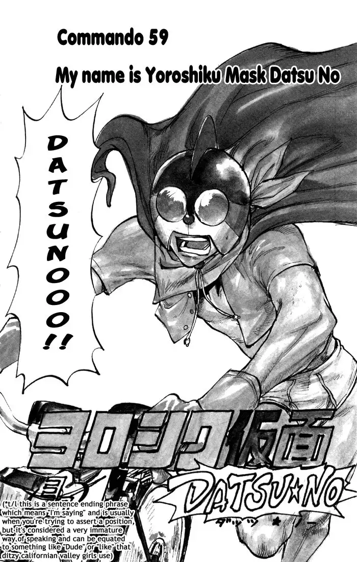 Sexy Commando Gaiden - Sugoiyo!! Masaru-san Chapter 59 2